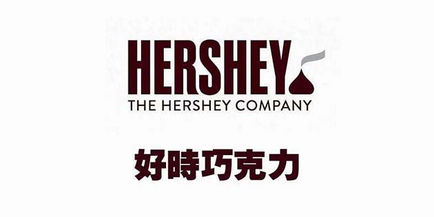 知名巧克力糖果企业用的是什么ERP
